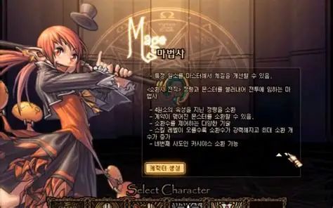 DNF60版本泰拉石武器：制作流程与技巧大揭秘