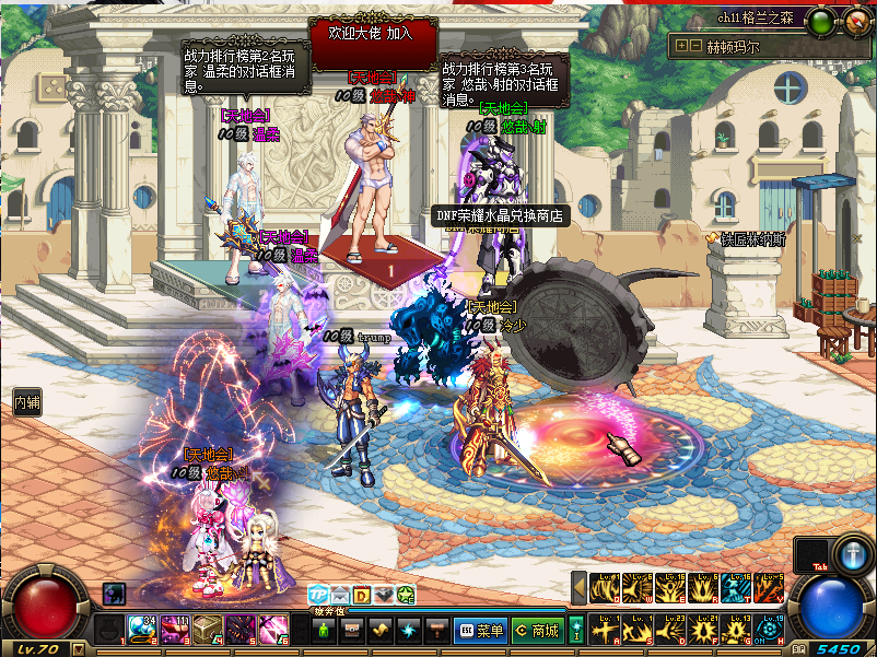 独家揭秘：DNF70级假猪套，为何能称霸天下？