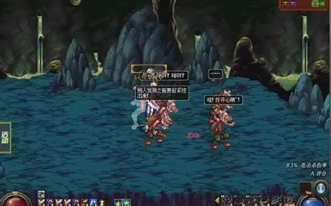 DNF86版本权威职业排行出炉！实测数据揭露副本最强职业！